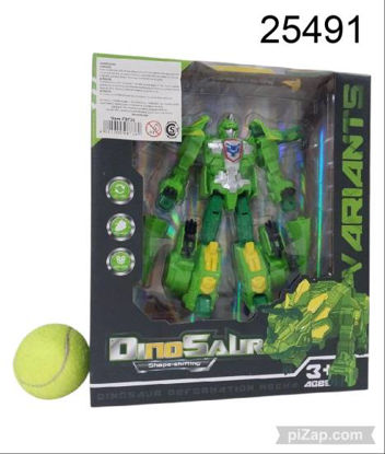 Imagen de TRANSFORMER DINOSAURIO VAR.MODELOS 11.25